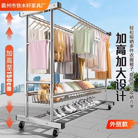 组合衣架;衣帽架;墙壁挂架