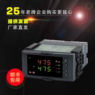 �睙NHR-1300/1340ɵ��ʽģ��PID�ؿ��� �ؿر� �ؿ؃x