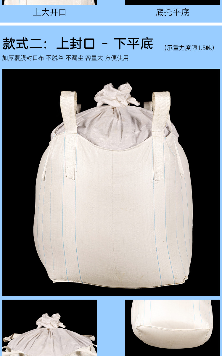 O1CN01w5gl381oz9saApAmi_!!2212