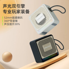 工厂直供蓝牙音箱便携式迷你低音炮大音量插卡串联蓝牙小音响定制