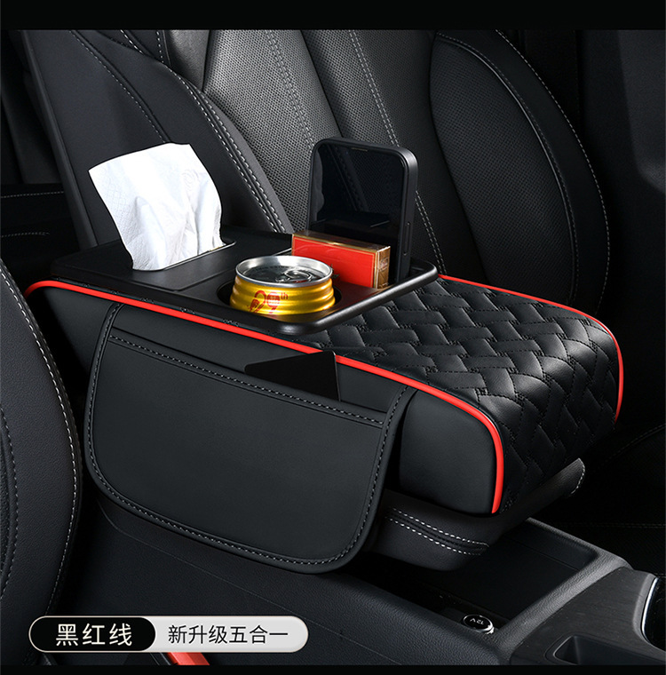 Five-In-One Car Armrest Box Pad, Multifunctional Central Armrest Booster Pad, Car Tissue Box, Tea Cup Holder, Storage Bag