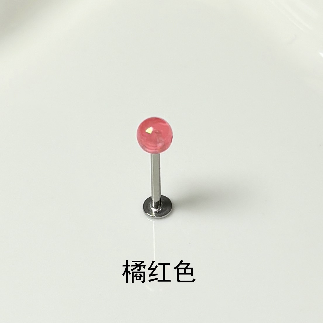 Pointed titanium steel lip stud product view