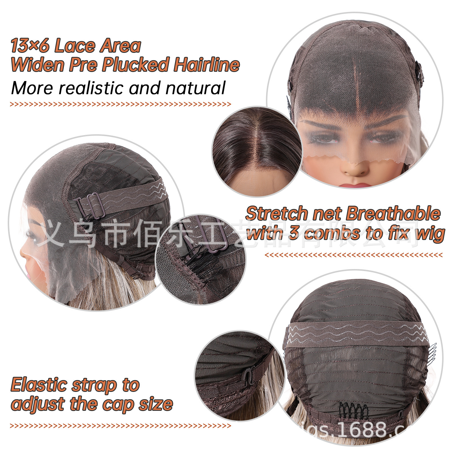 Gran área de encaje 13 * 6 pelucas de cabello de mujer cubierta de cabello marrón teñido gradiente rizos largos Europeos y estadounidenses venta caliente de encaje de peluca