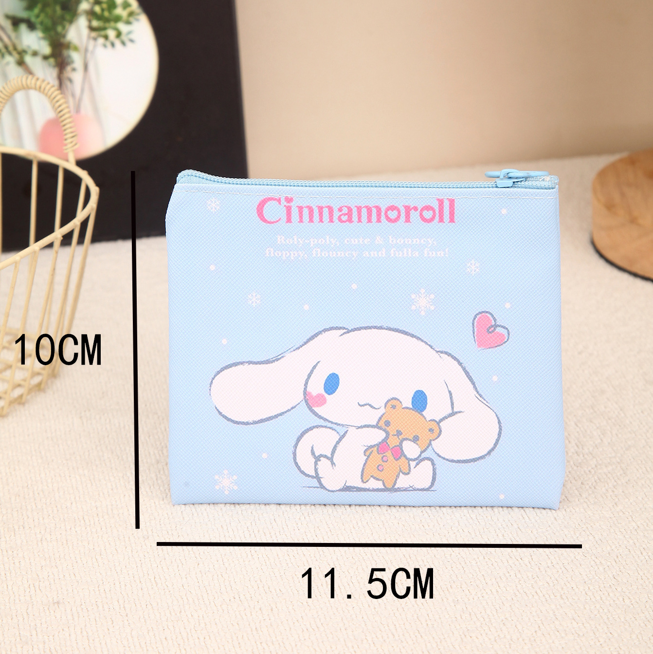 파란색 큰 귀 개