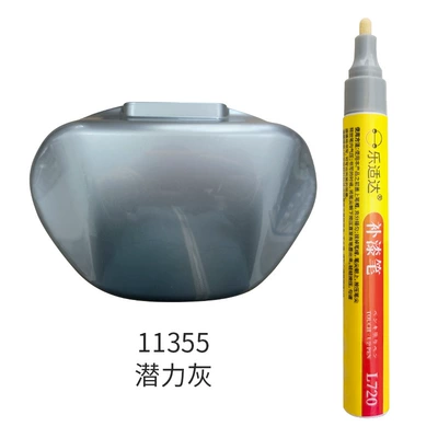 Avtomobil boya qələmləri, Scratches and Peeling Paint Repair - 11355-potential-gray