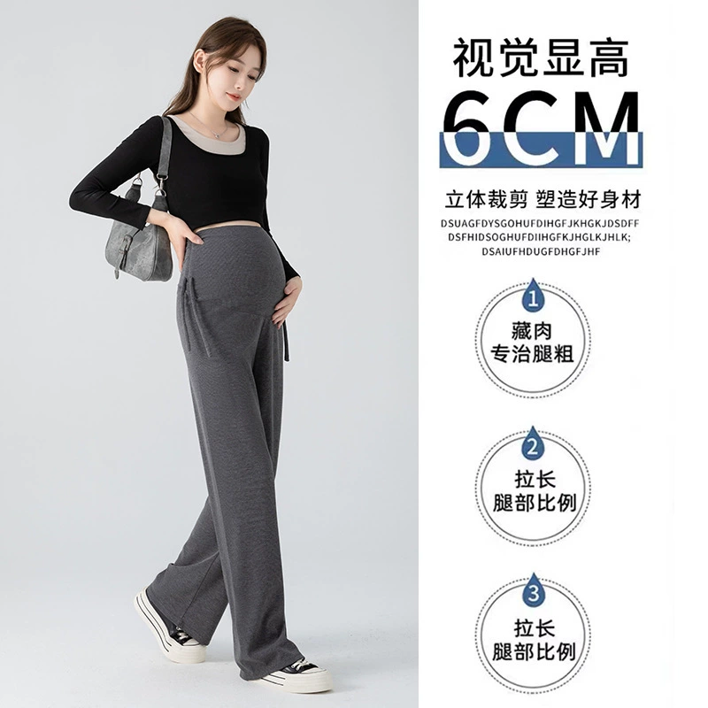 Реальная стрельба дикие тонкие повседневные брюки для беременных широкие брюки