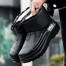 ѩ��ѥ�п��Ͳ��ʿ��Ь�r����ѥ���_������ˮЬ�ӽq���_��ůЬ