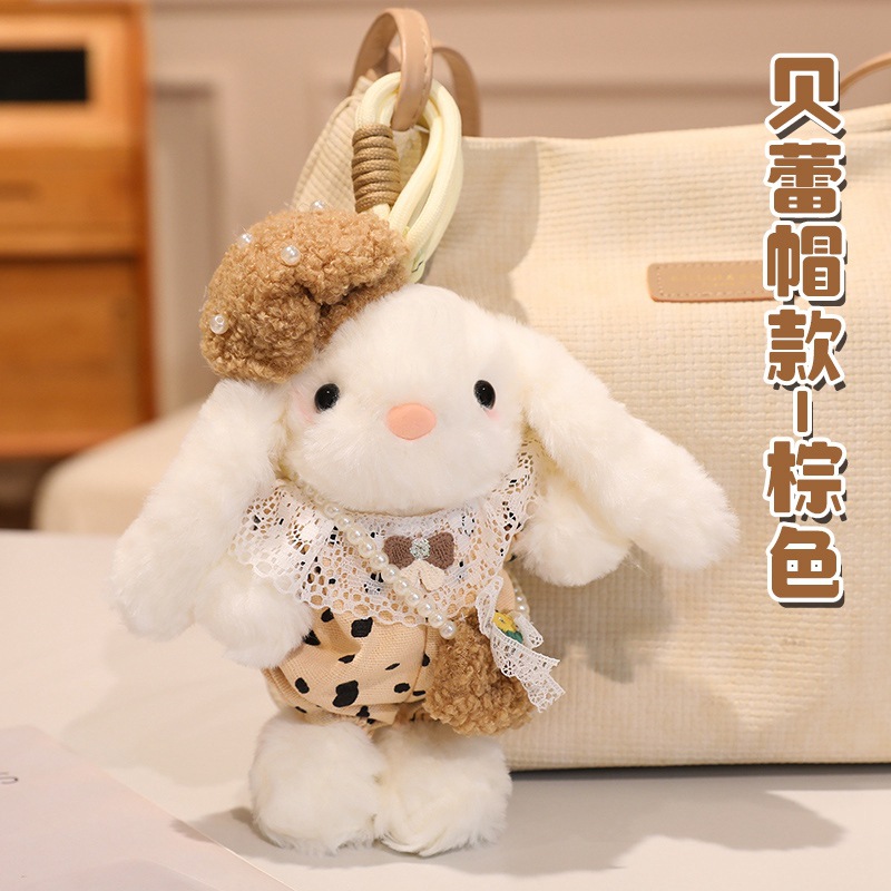 Nuevo lindo cambio West Highland peluche muñeca colgante llavero al por mayor bolsos de chicas colgante muñeca al por mayor