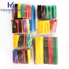 164PCS��s�ܽ^���׹ܔ������֙C���o���տs�׹ܼ���늹�늚��ޏ�