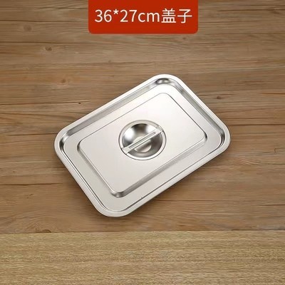 304 ステンレス鋼の正方形の洗面器、長方形の平底トレイ、部分洗面器、深めの蒸しライスプレート、冷凍洗面器、ビュッフェサービング洗面器|undefined