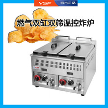 JR-72A����̨ʽ��ը�ȼ��؜���ը�Cú��a�ش���ը�u�Ŕ[��ը�u