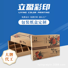 ���Iˮ���ʺ���غ��ͶY�S�Ҷ��� ���Ἀ����ţƤ���мӹ�����