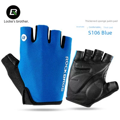 Locke Brothers Riding Gloves Half-finger Gloves Men's and Women's Non-slip Breathable Mountain Bike Riding Equipment Bicycle Gloves