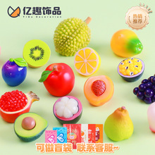 �������ˮ��ʳ��ä�������wdiy�b�Ʒ��� ΢���^��֬΢�sС�[��