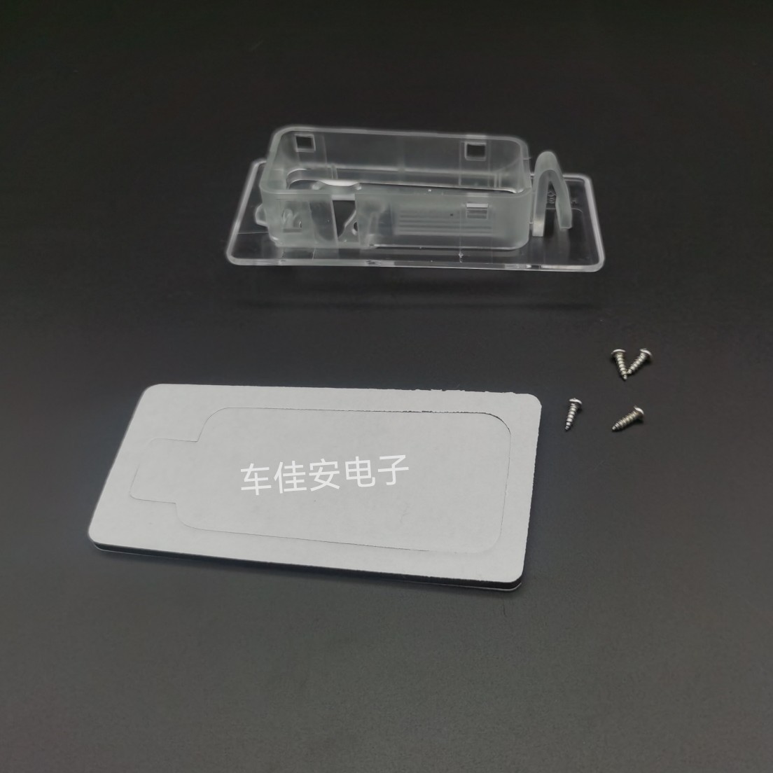 (2개) 현대 기아 SMART RUN KX3 반전 카메라 번호판 라이트 브래킷 레코더 후면보기 렌즈 홀더에 적합