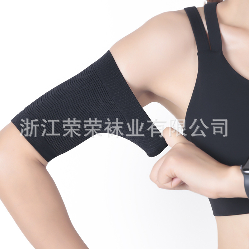 Pressure Thin Arm Sports Pressure Protector Yoga Fitness Elastic Protector Sports Elbow Protector Large Elastic Beauty Arm Cover