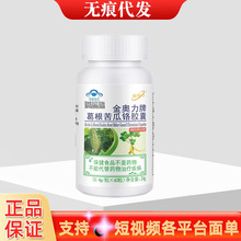 ���������W���Ƹ������t�z��60��/ƿ������ԃ�ͷ��o�۴��l�F؛