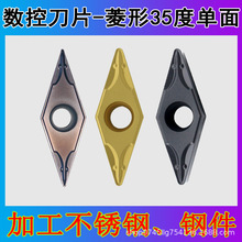���ص�ƬVBMT110304��܇����35��VBMT160404䓼���м�����S�r���N