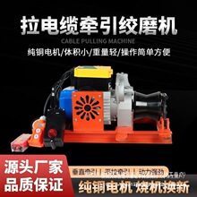 220v380v������|�����gĥ�CС��늄�������|��P�C�����C�g�P