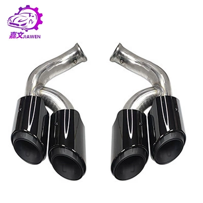 Exhaust Pipe Three-Layer Vector Mirror — Exhaust pipe