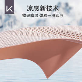 冷感运动毛巾男女吸汗健身房擦汗巾专用夏季速干冰凉毛巾便携