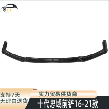 m16-21ʮɎ˼ǰPǰbb羳̼wSǰo