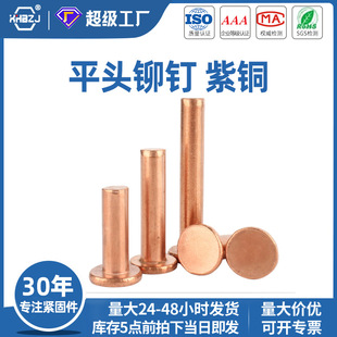 ??���~ƽ�^�Tᔌ���GB109ȫ�~����ͨ���Ó�ʽ4.8������S�����u
