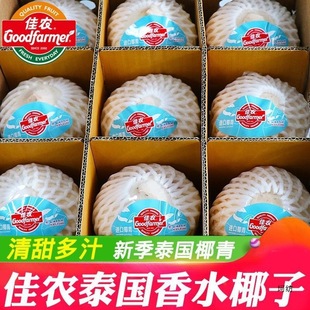 �����]��̩�M��Ҭ���ЋDˮ��Ҭ���u���rҬ��9��һ�����l
