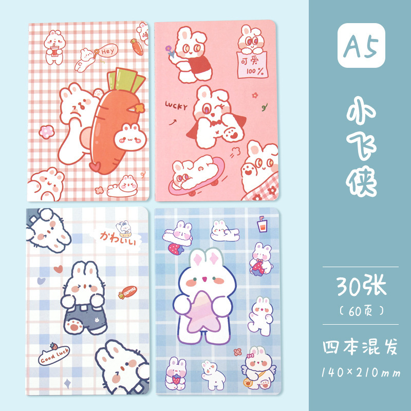 Cuaderno Cosido A5, Cuaderno Creativo, Papelería Estudiantil Bonita, Tapa Blanda, Suministros de Oficina, Bloc de Notas al por Mayor