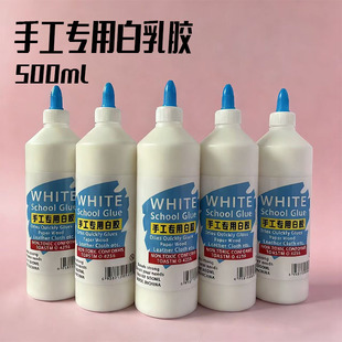 500ml���z�ֹ�ľ���z�����zdiy�ֹ���ͯ�׃��@�W��������z