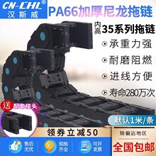 �����������̹��朾��ۙC����|����_��ȫ��CN-CHL35ϵ���{�c