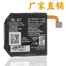 �m��� LG Watch Sport W281 W280 W280A BL-S7 �����ֱ�늳�