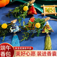 ���繝������������S������������Ǻɰ��Ї��L�����Ʒ��ӶY��