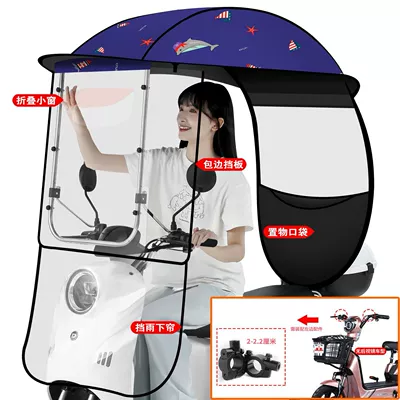 Elektromobil üçün ön şüşə çətiri (günlük): new motorcycle windshield, three-wheeled - model-without-rearview-mirrors-purchase-this-model-no-side-panels-edge-trim-pockets-xizang-blue-whale
