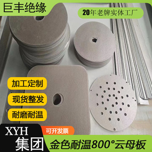 ��늉��͸ߜ�800���ĸ��HP-5�y��ɫ��ɫ�ĸƬ늙C늠t�ĸ��