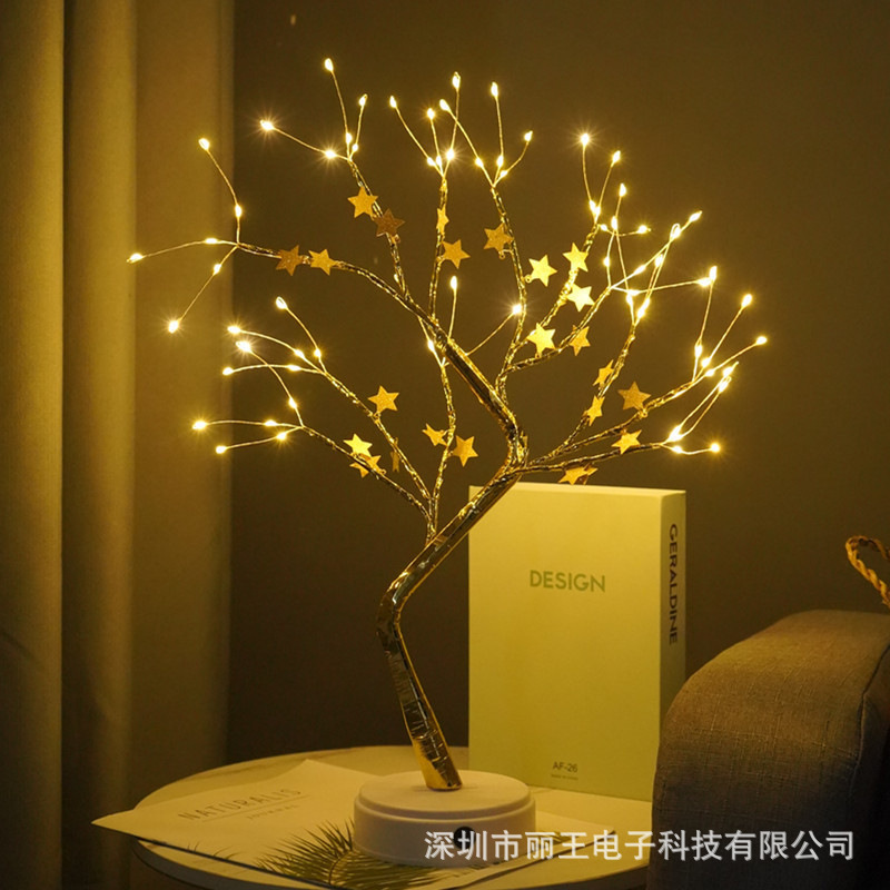 금속 스타 72 빛