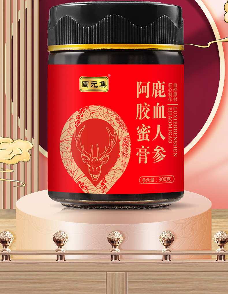 Deer Blood, Ginseng & Ejiao Honey Paste (Lu Xue Ren Shen E Jiao Mi Gao) — Traditional Chinese Herbal Paste, 300g Jar overview