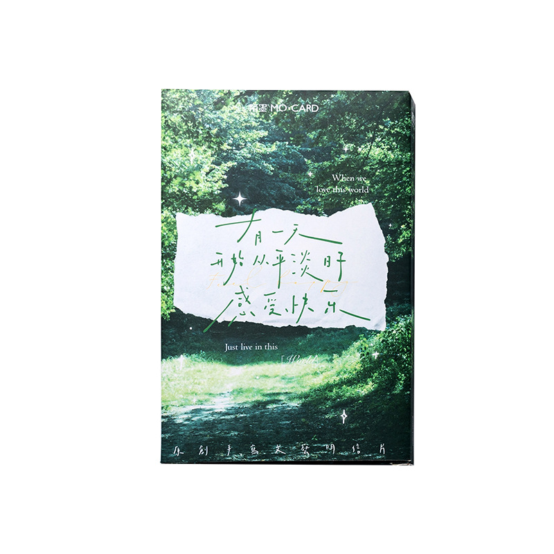 Las postales en caja de Mo Mo comienzan a sentir la felicidad y el paisaje fresco de los días normales, tarjetas de decoración de mensajes