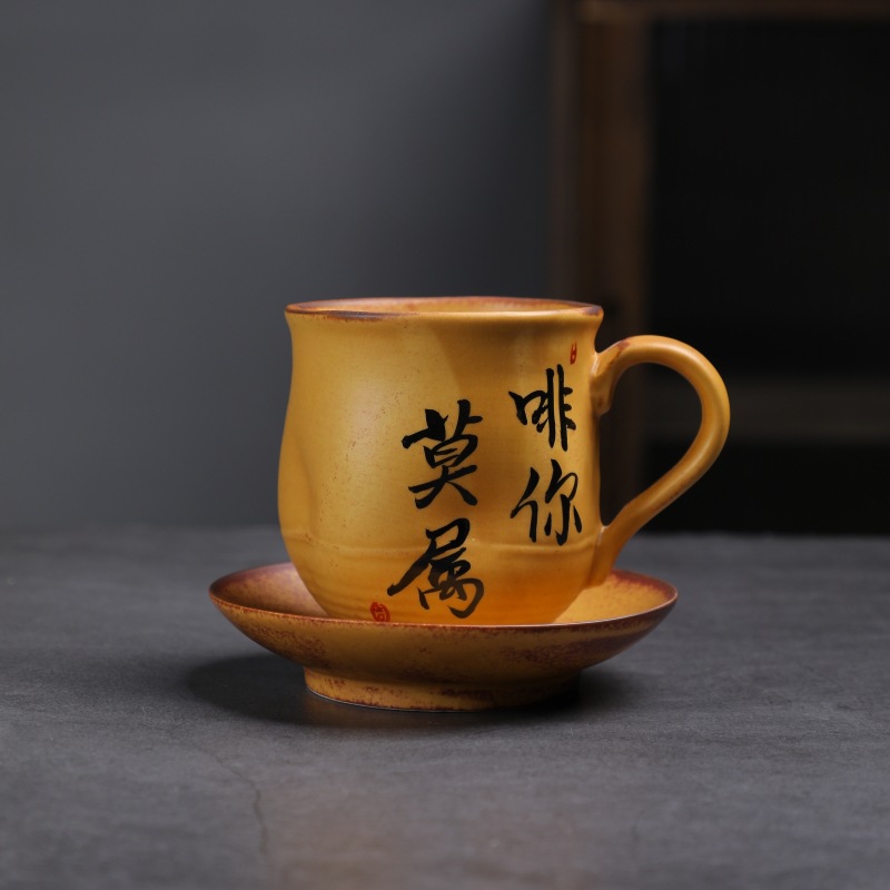 Estilo japonés vintage de cerámica taza de café y platillo traje creativo regalo taza de té de la tarde taza de café de gres