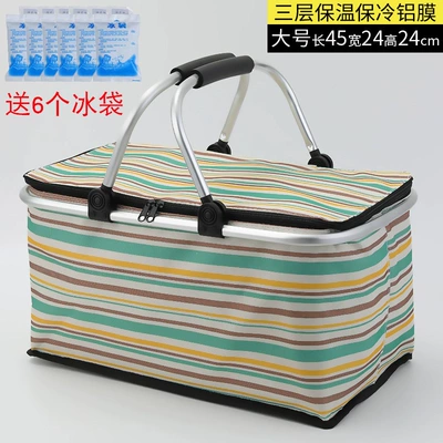 of picnic equipment, essential tool | Kempinq və səyahət - green-stripes-insulation-for-heat-and-cold-preservation-foldable-includes-6-ice-packs