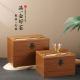 New creative wood grain tea packaging box gift box Pu'er loose tea Fuding old white tea half a Jin empty box
