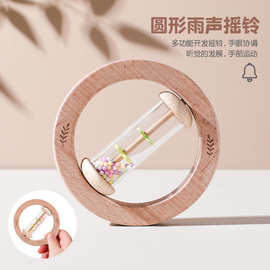 跨境木质摇铃宝宝早教益智新生儿啃咬牙胶摇铃雨声筒手摇铃玩具