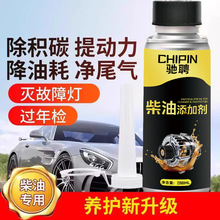 ���Ʋ���܇�l�әC������Ԫ�߻�����ϴ�����e̼����ȼ�͌�β����·