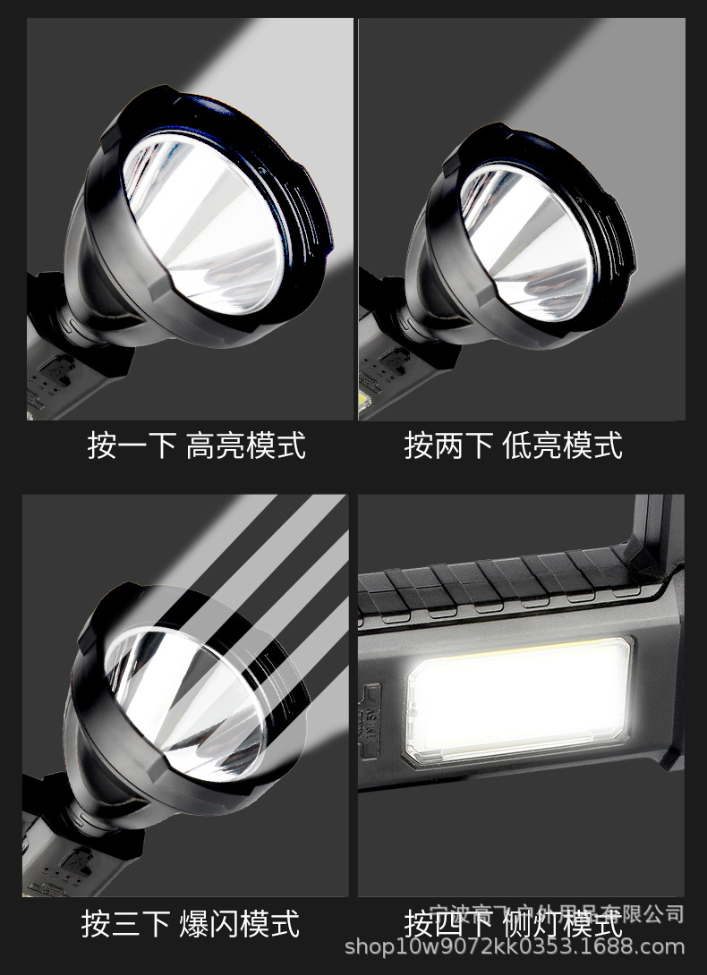 详情_07