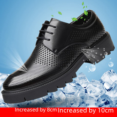 夏季新款鏤空洞洞涼鞋男士10厘米內增高皮鞋男真皮8cm溫州男皮鞋