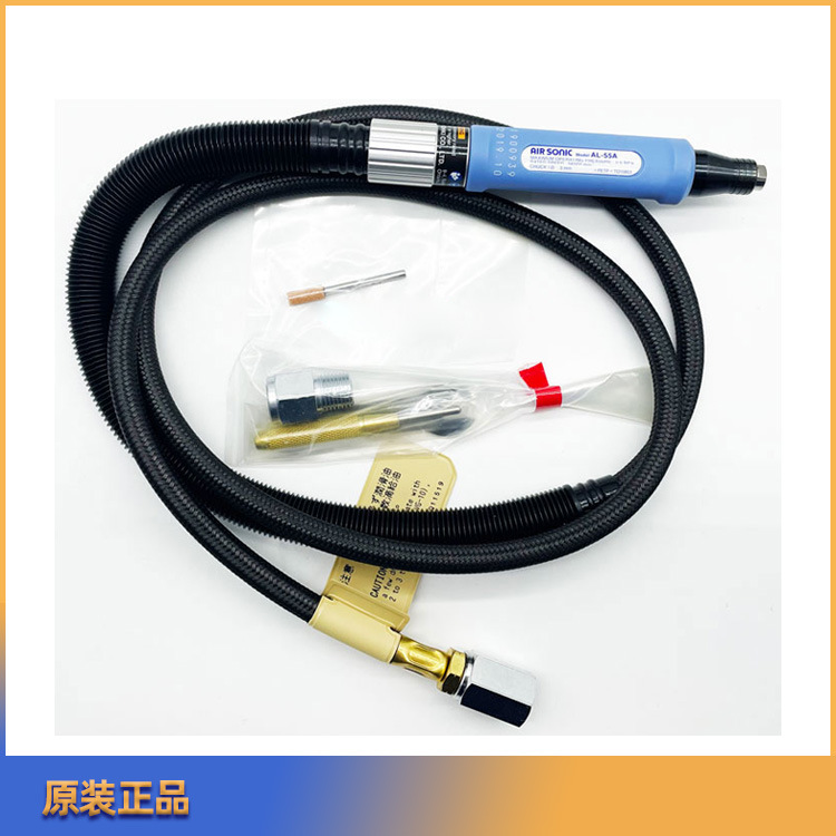 日东工器NITTO KOHKI气动研磨机AL-55A打磨机AL-55日东TB00137