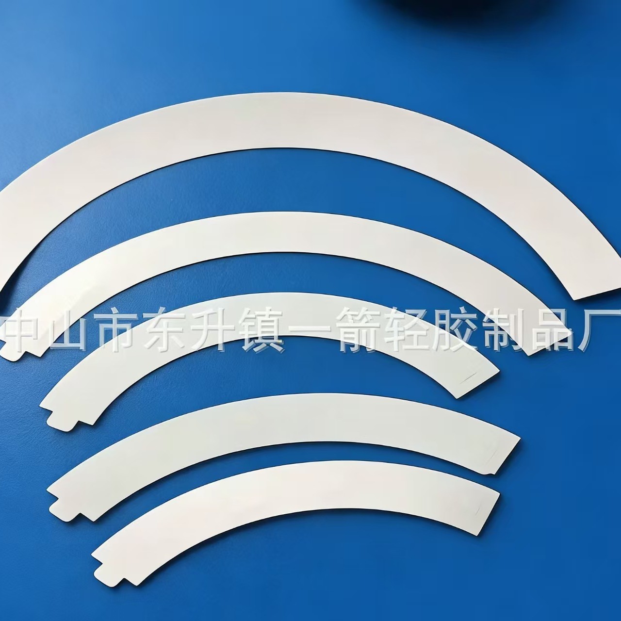 LED白色反纸 PET反光纸 筒灯反光纸 自粘反光成形 面板灯反光纸