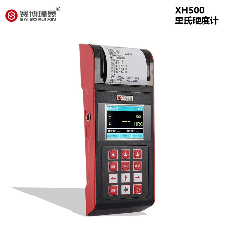 Cyboruxin твердость по шкале Рихтера XH500 портативный тестер твердости ручной Roche твердость металла