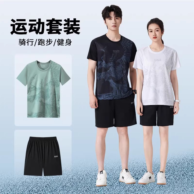 New Summer Sports Suit for Men, Quick-Drying Clothing, Loose Casual Running Clothing, T-Shirt, Short-Sleeved Badminton Suit for Women