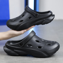 踩屎感洞洞鞋男夏季新款外穿休闲软底防滑凉鞋EVA包头海边沙滩鞋